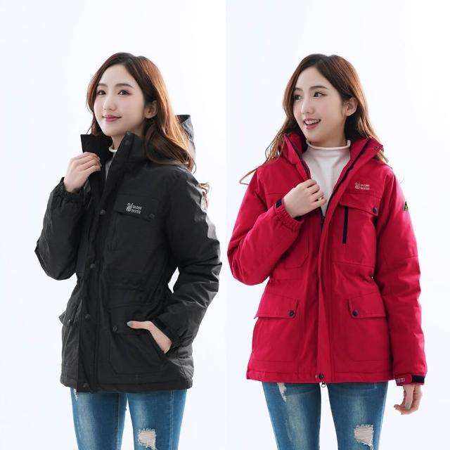 【2025】遊遍天下羽絨外套推薦ptt》10款高評價人氣品牌排行榜 | 好吃美食的八里人