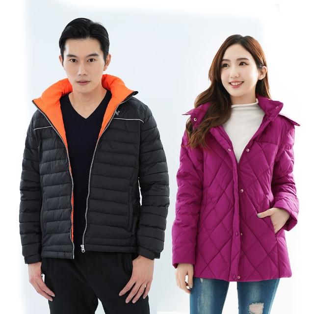 【2025】遊遍天下羽絨外套推薦ptt》10款高評價人氣品牌排行榜 | 好吃美食的八里人