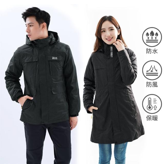 【2025】遊遍天下羽絨外套推薦ptt》10款高評價人氣品牌排行榜 | 好吃美食的八里人