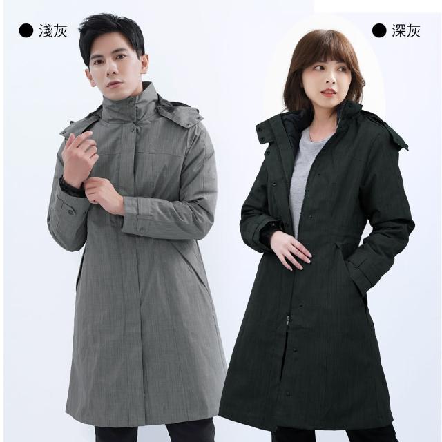 【2025】遊遍天下羽絨外套推薦ptt》10款高評價人氣品牌排行榜 | 好吃美食的八里人