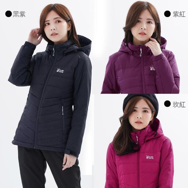 【2025】遊遍天下羽絨外套推薦ptt》10款高評價人氣品牌排行榜 | 好吃美食的八里人