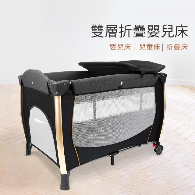 【2025】遊戲床推薦10款高評價人氣品牌排行榜 | 好吃美食的八里人