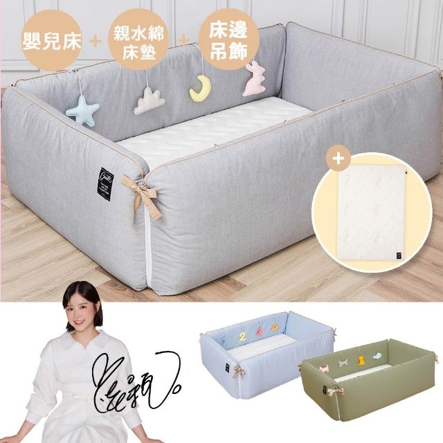 【2025】遊戲床墊推薦10款高評價遊戲床墊品牌排行 | 好吃美食的八里人