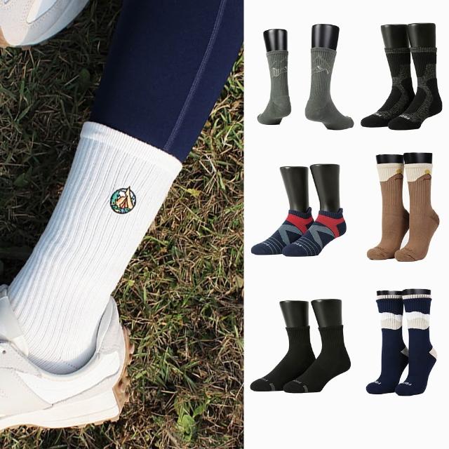 【2025】運動中筒襪推薦10款高評價人氣品牌排行榜 | 好吃美食的八里人