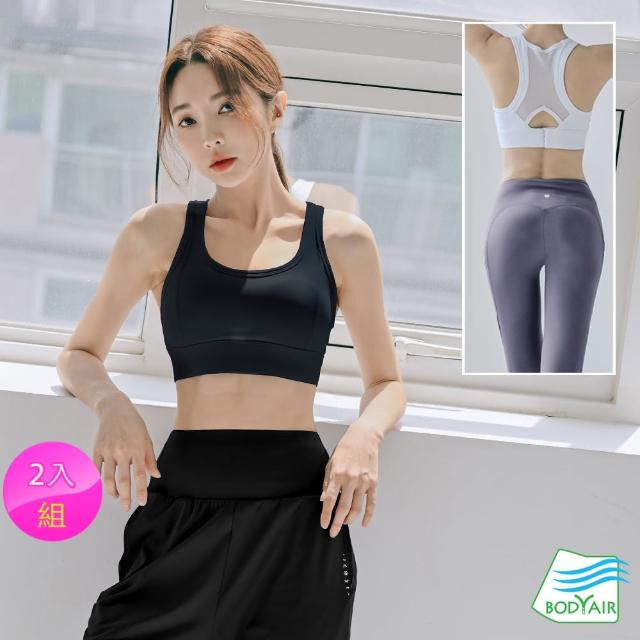 【2025】運動內衣推薦ptt》10款高評價人氣品牌排行榜 | 好吃美食的八里人