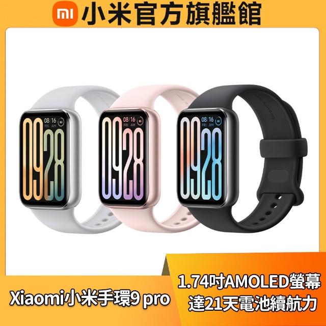 【2025】運動手環推薦ptt》10款高評價人氣品牌排行榜 | 好吃美食的八里人