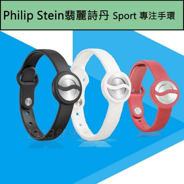 【2025】運動手環推薦ptt》10款高評價人氣品牌排行榜 | 好吃美食的八里人