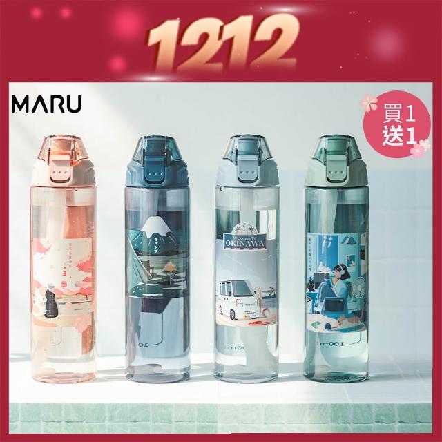 | 好吃美食的八里人 【2025】運動水壺推薦10款高評價運動水壺品牌排行 | 好吃美食的八里人