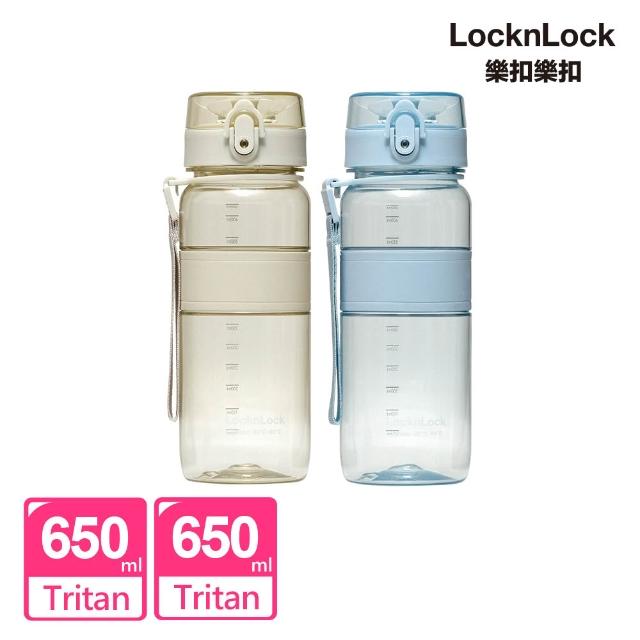 | 好吃美食的八里人 【2025】運動水壺推薦10款高評價運動水壺品牌排行 | 好吃美食的八里人