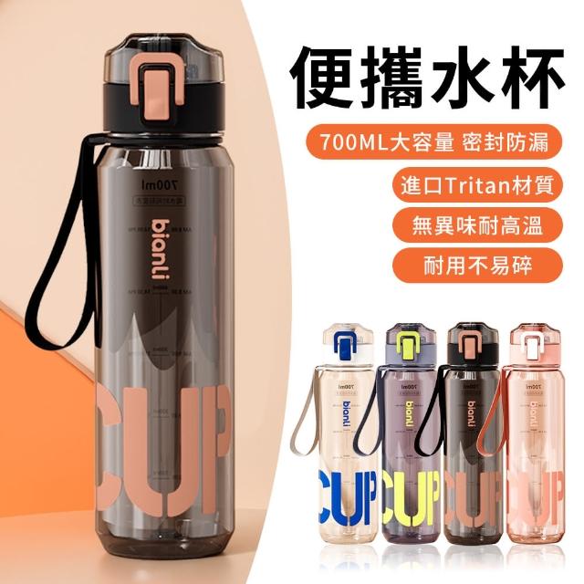 【2025】運動冷水壺推薦ptt》10款高評價人氣品牌排行榜 | 好吃美食的八里人