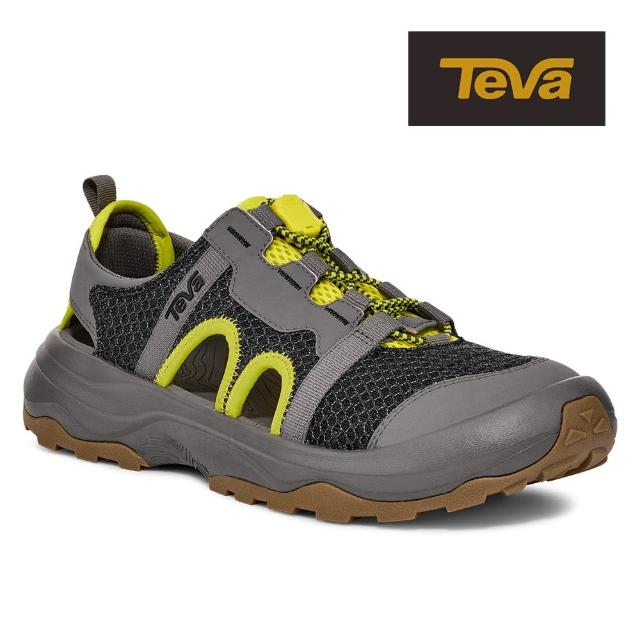 【2025必買】運動雨鞋終極推薦清單 | 好吃美食的八里人