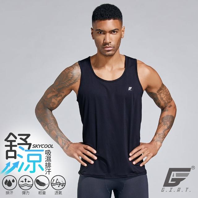 【2025】運動背心推薦10款高評價人氣品牌排行榜 | 好吃美食的八里人