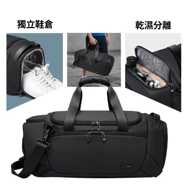 【2025】運動旅行包推薦10款高評價人氣品牌排行榜 | 好吃美食的八里人