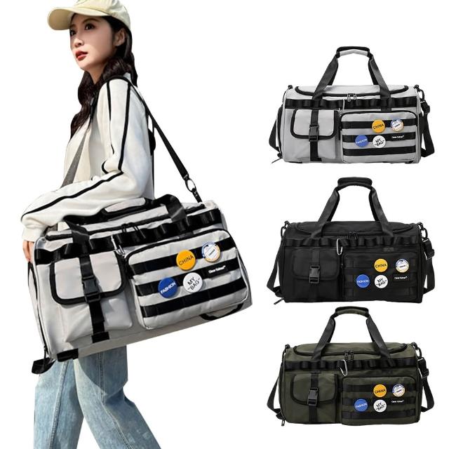 【2025】運動旅行包推薦10款高評價人氣品牌排行榜 | 好吃美食的八里人