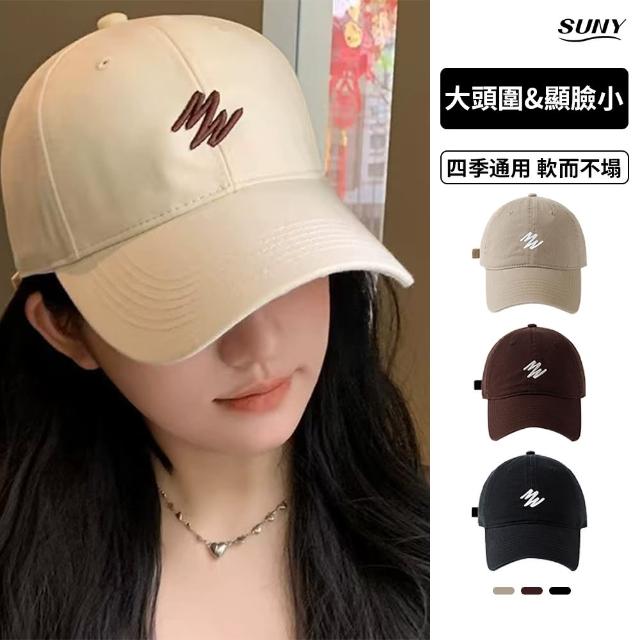 【2025】運動帽子推薦ptt》10款高評價人氣品牌排行榜 | 好吃美食的八里人