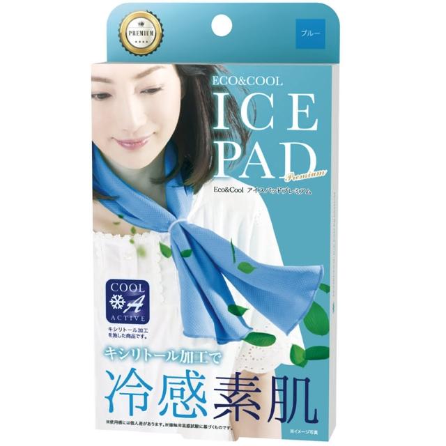 【2025】運動領巾推薦ptt》10款高評價人氣品牌排行榜 | 好吃美食的八里人