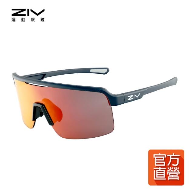 【2025】運動墨鏡推薦10款高評價運動墨鏡品牌排行 | 好吃美食的八里人
