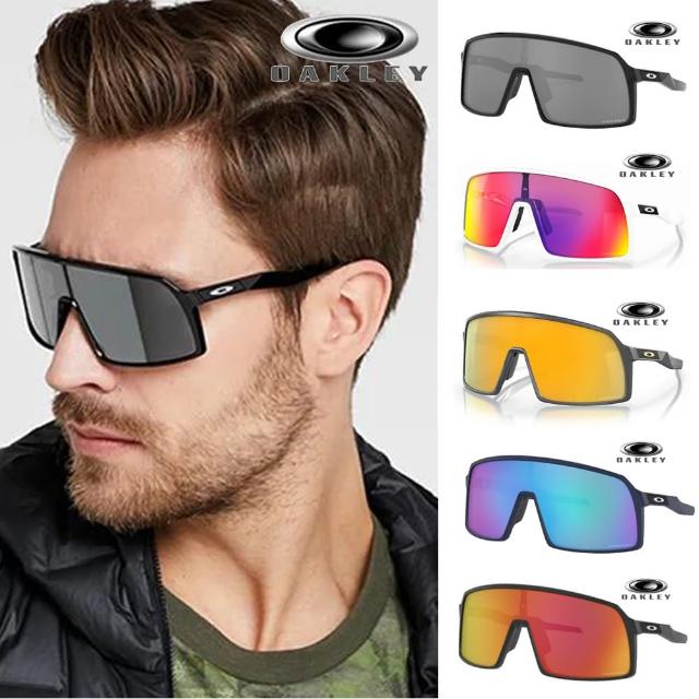 【2025】運動墨鏡推薦10款高評價運動墨鏡品牌排行 | 好吃美食的八里人