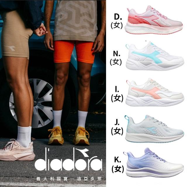 【2025】運動鞋推薦10款高評價運動鞋品牌排行 | 好吃美食的八里人