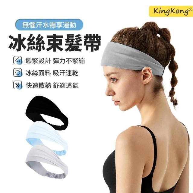【2025必買】運動頭巾終極推薦清單 | 好吃美食的八里人