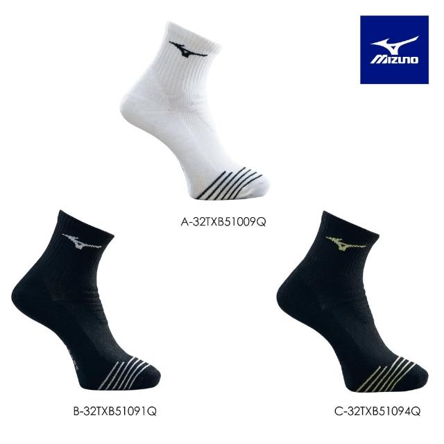 【2025必買】運動襪終極推薦清單 | 好吃美食的八里人