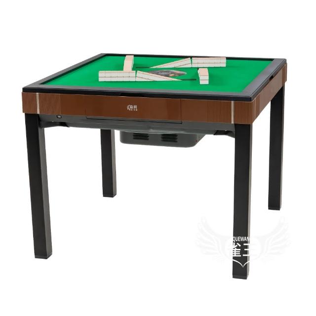 【2025必買】過山車電動麻將桌終極推薦清單 | 好吃美食的八里人