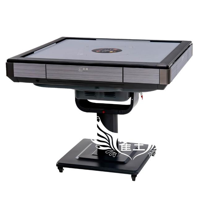 【2025必買】過山車電動麻將桌終極推薦清單 | 好吃美食的八里人