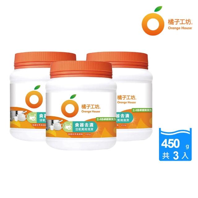 【2025】過碳酸鈉推薦ptt》10款高評價人氣品牌排行榜 | 好吃美食的八里人