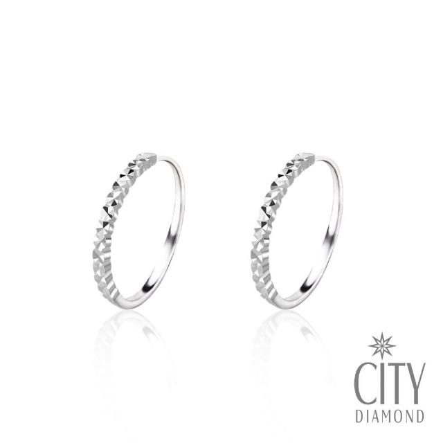 | 好吃美食的八里人 【2025】鉑金耳環推薦10款高評價人氣品牌排行榜 | 好吃美食的八里人