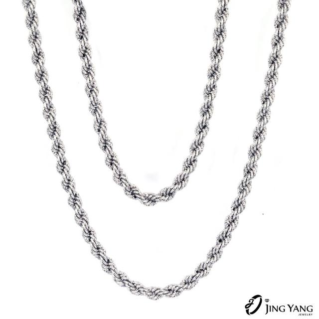 【2025】鉑金項鍊推薦ptt》10款高評價人氣品牌排行榜 | 好吃美食的八里人