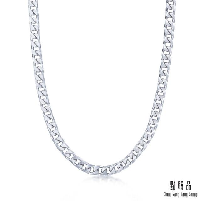 【2025】鉑金項鍊推薦ptt》10款高評價人氣品牌排行榜 | 好吃美食的八里人