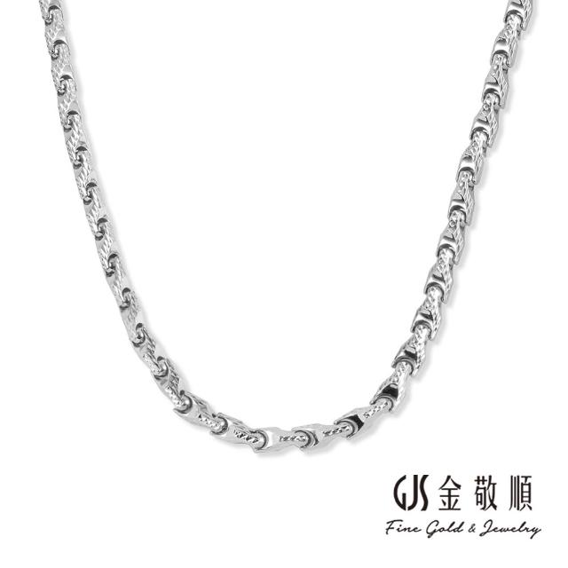 【2025】鉑金項鍊推薦ptt》10款高評價人氣品牌排行榜 | 好吃美食的八里人