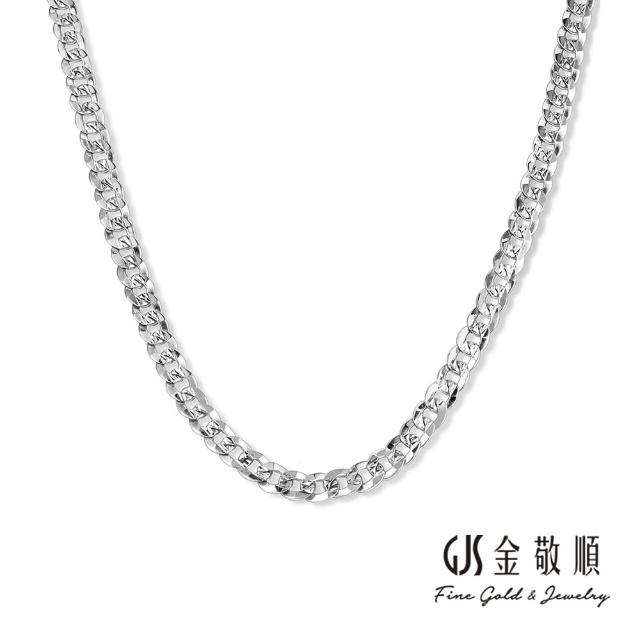 【2025】鉑金項鍊推薦ptt》10款高評價人氣品牌排行榜 | 好吃美食的八里人