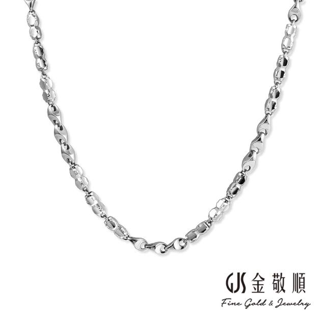 【2025】鉑金項鍊推薦ptt》10款高評價人氣品牌排行榜 | 好吃美食的八里人