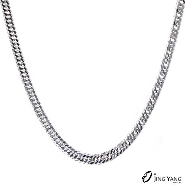 【2025】鉑金項鍊推薦ptt》10款高評價人氣品牌排行榜 | 好吃美食的八里人