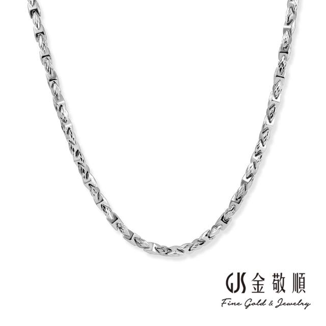 【2025】鉑金項鍊推薦ptt》10款高評價人氣品牌排行榜 | 好吃美食的八里人