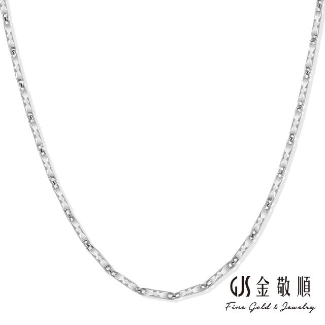 【2025】鉑金項鍊推薦ptt》10款高評價人氣品牌排行榜 | 好吃美食的八里人