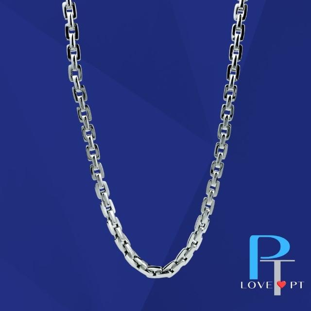 【2025】鉑金項鍊推薦ptt》10款高評價人氣品牌排行榜 | 好吃美食的八里人