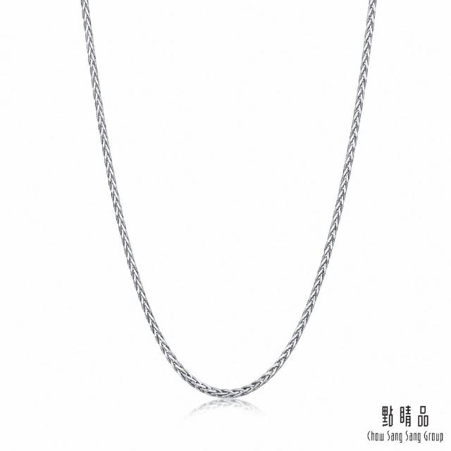 【2025】鉑金項鍊推薦ptt》10款高評價人氣品牌排行榜 | 好吃美食的八里人