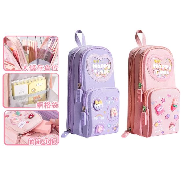 【2025必買】鉛筆盒終極推薦清單 | 好吃美食的八里人