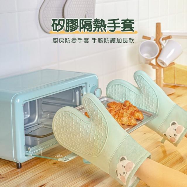 【2025】隔熱手套推薦10款高評價隔熱手套品牌排行 | 好吃美食的八里人