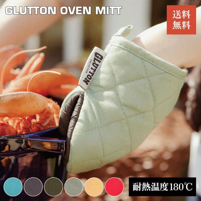 【2025】隔熱手套推薦10款高評價隔熱手套品牌排行 | 好吃美食的八里人