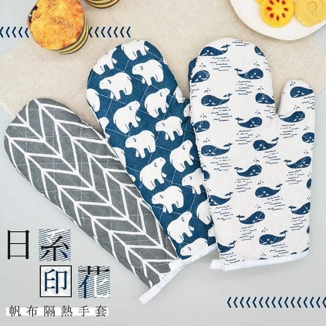 【2025】隔熱手套推薦10款高評價隔熱手套品牌排行 | 好吃美食的八里人