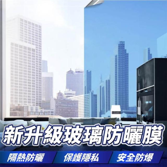 【2025】隔熱紙推薦ptt》10款高評價人氣品牌排行榜 | 好吃美食的八里人