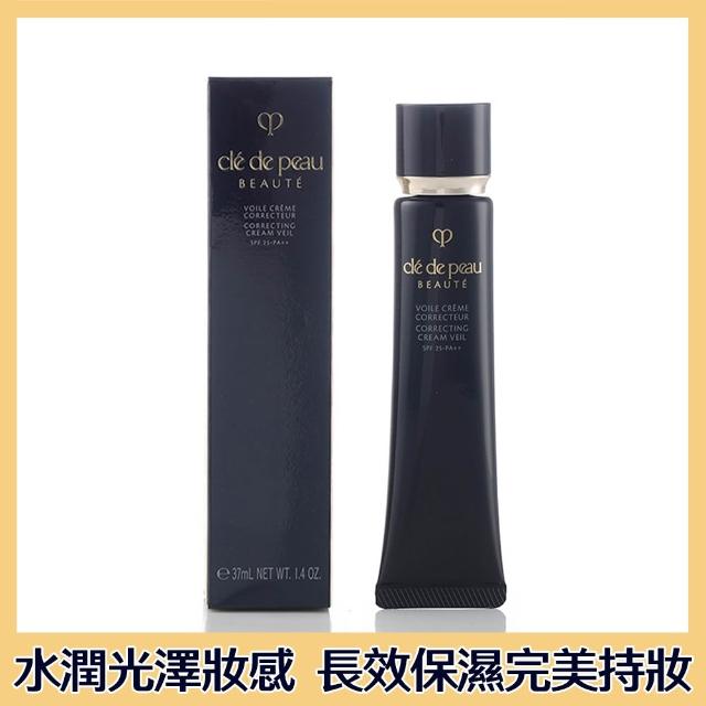 【2025】隔離霜推薦10款高評價隔離霜品牌排行 | 好吃美食的八里人