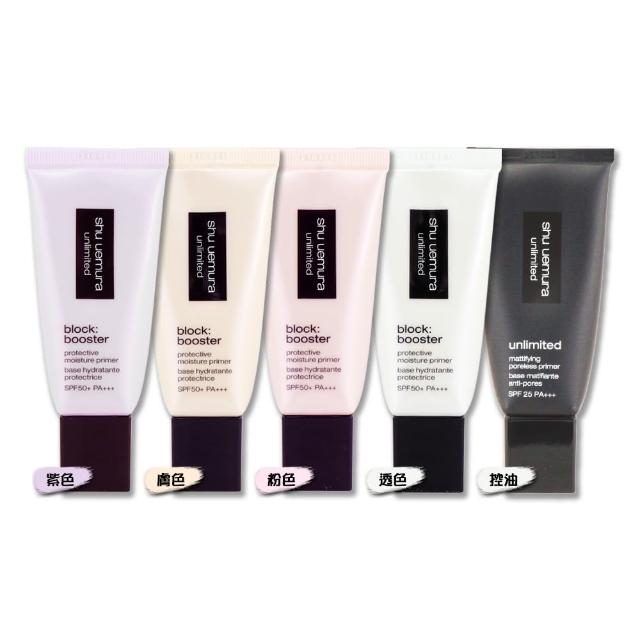 【2025】隔離霜推薦10款高評價隔離霜品牌排行 | 好吃美食的八里人