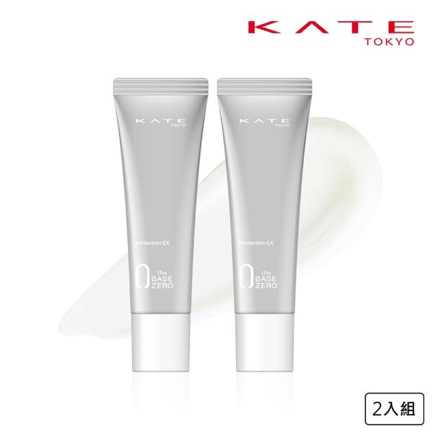 【2025】隔離霜推薦10款高評價隔離霜品牌排行 | 好吃美食的八里人