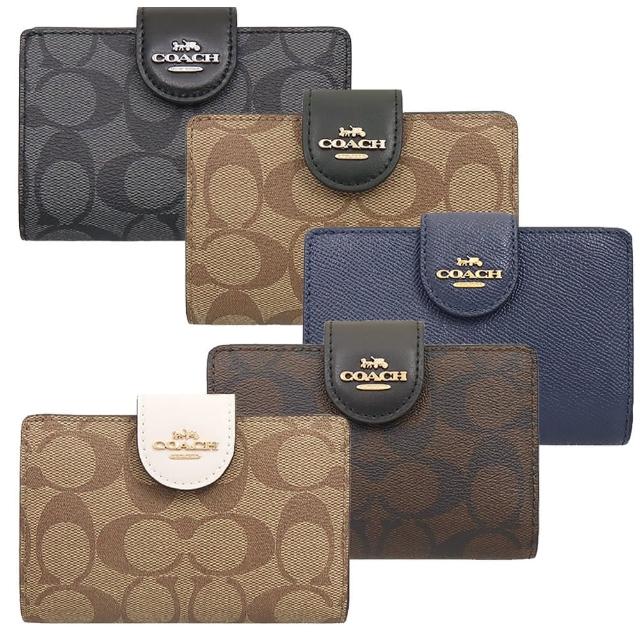 | 好吃美食的八里人 【2025】零錢中夾推薦10款高評價零錢中夾品牌排行 | 好吃美食的八里人