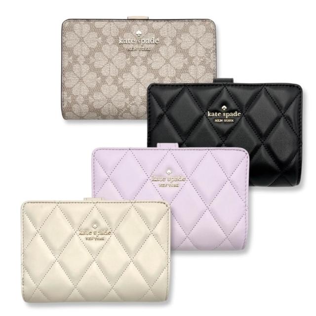 | 好吃美食的八里人 【2025】零錢中夾推薦10款高評價零錢中夾品牌排行 | 好吃美食的八里人