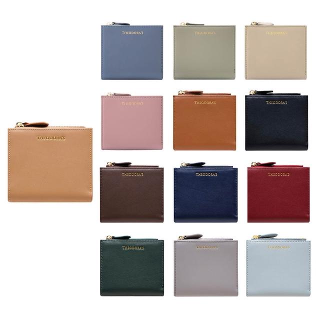 【2025必買】零錢包女終極推薦清單 | 好吃美食的八里人